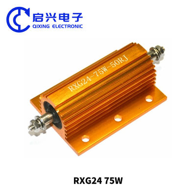 RXG24 75W 50RJ Resistente de cuerda de alambre Resistente de cáscara de aluminio de oro
