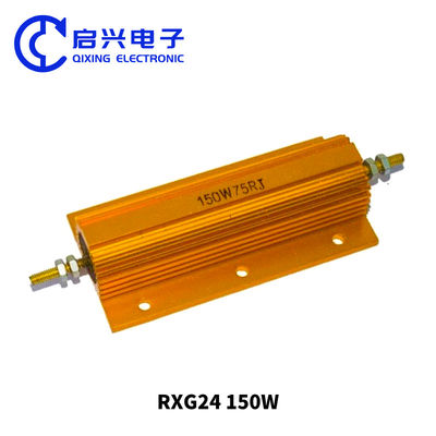 Rxg24 Resistente de herida de alambre 25W 50W 75W 100W 200W 300W 500W Resistente de cáscara de aluminio de oro de alta potencia