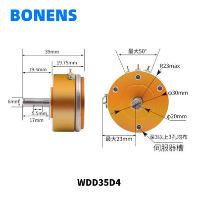 WDD35D4 1K 2K 5K 10K Potenciómetro de plástico conductor de 19 mm Eje corto WDD35D4-5K Sensor de ángulo Desplazamiento WDD35D-4 Línea