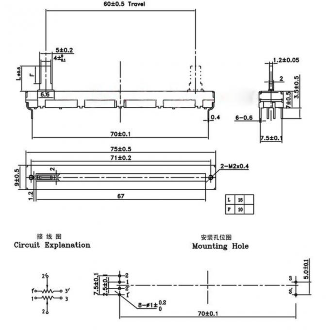 75 mm mezclador de fader B10K potencialómetro doble de deslizamiento estéreo B103 1