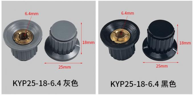 KYP16-16 4mm 6.35mm 6.4mm 6mm Potenci&oacute;metro de accesorios electr&oacute;nicos 6